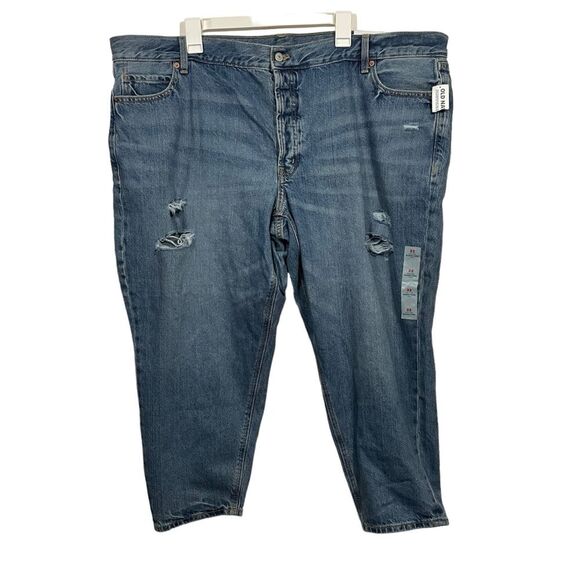 NWT Old Navy High Waisted Distressed Slouchy Taper Jeans - Picture 1 of 5